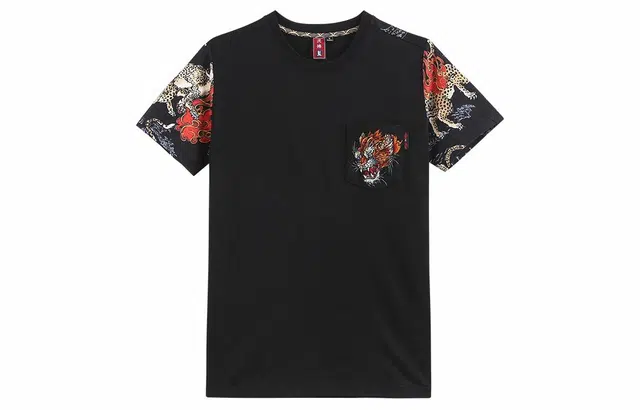 oniarai SS21 T