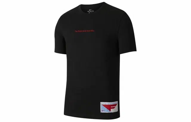 Nike Flight T