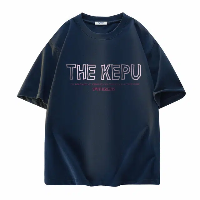 kepu T