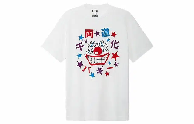 UNIQLO x T