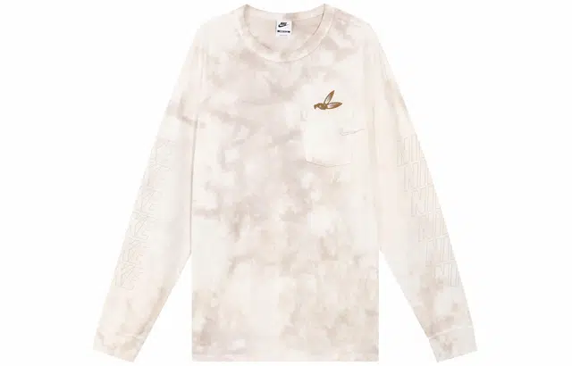 Nike T