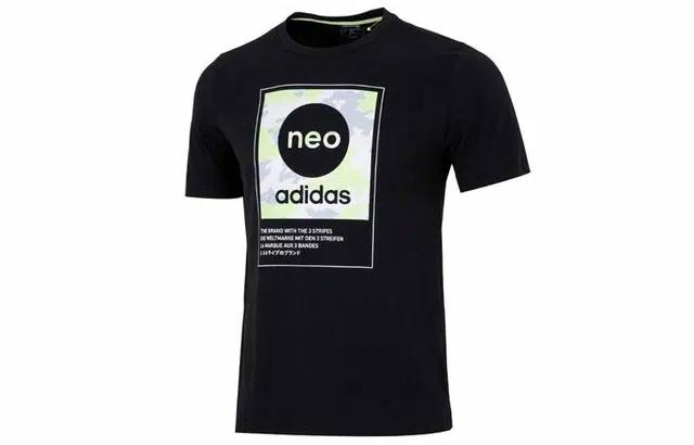 adidas neo logo T