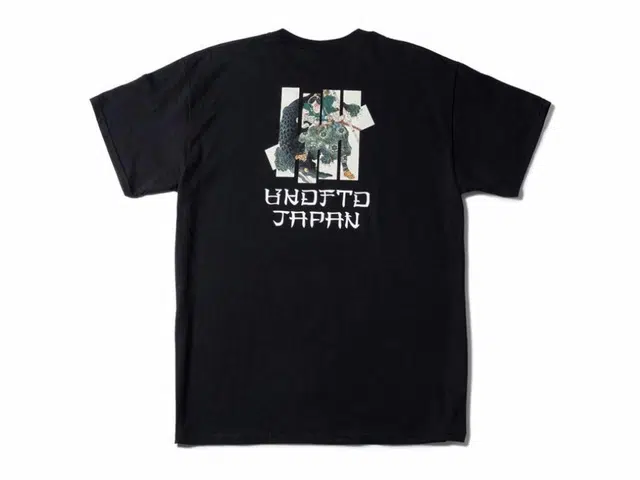 UNDEFEATED T