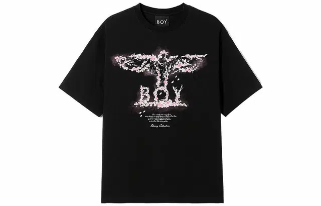 Boy London SS23 T