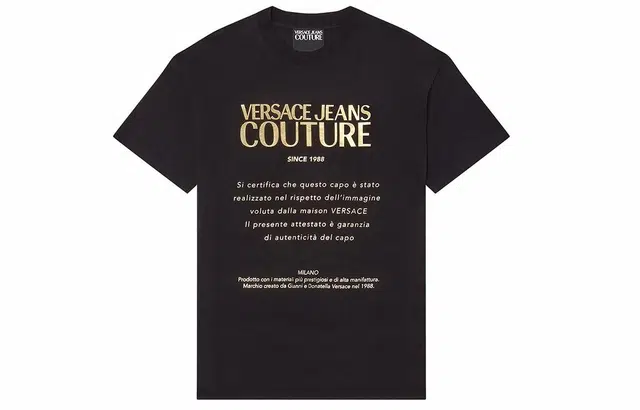 VERSACE JEANS COUTURE T