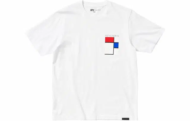 UNIQLO T