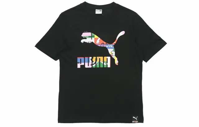 PUMA Intl Tee Logo T