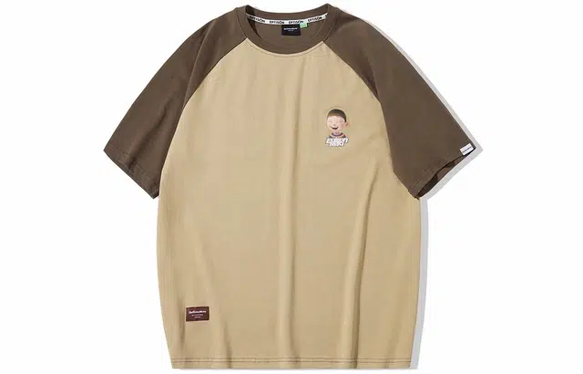 EPTISON T