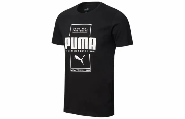 PUMA T