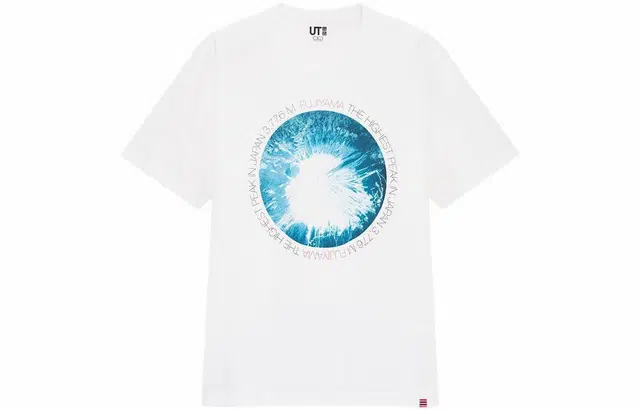 UNIQLO x kashiwa sato T