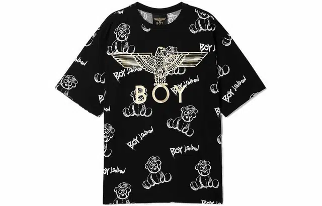 Boy London SS22 T