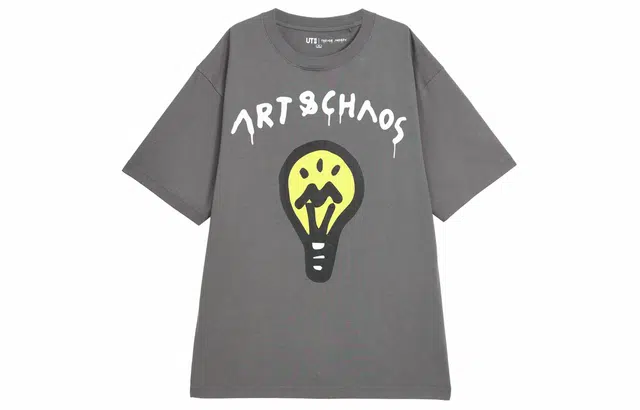 UNIQLO T