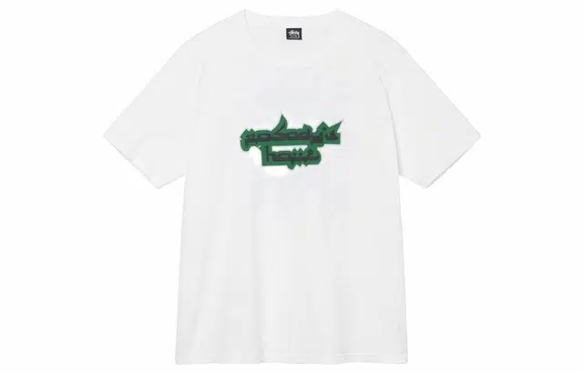 Stussy x Bakar x Bone Soda T