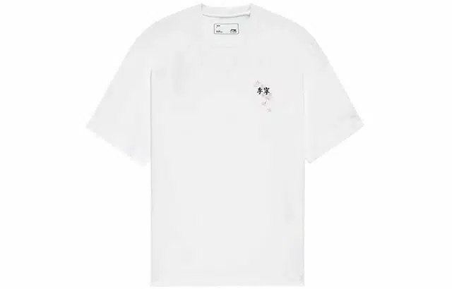 LiNing - SS22 T