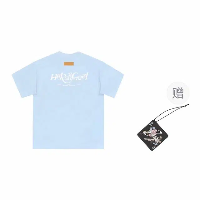 HARSH AND CRUEL SS23 LogoT