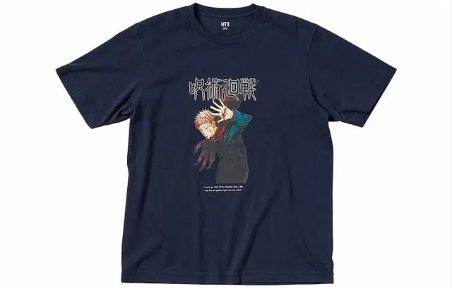 UNIQLO logoT