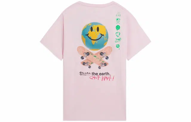 LiNing x OG_SLICK SS22 T