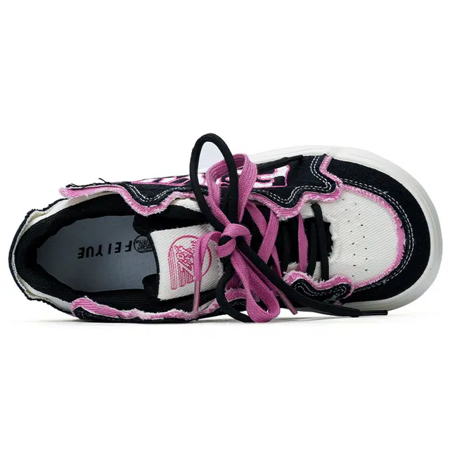 Feiyue