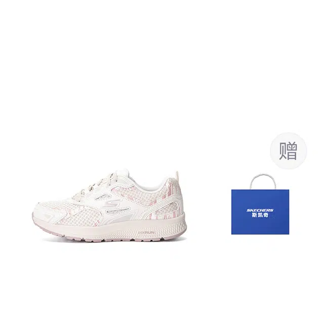 Skechers Go Run Consistent