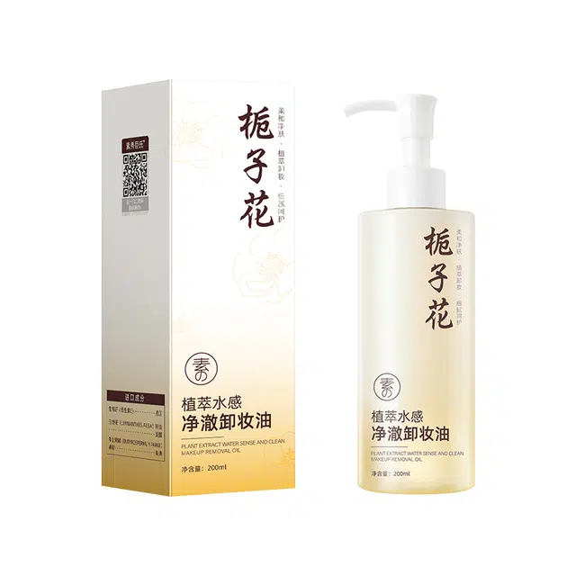 200ml