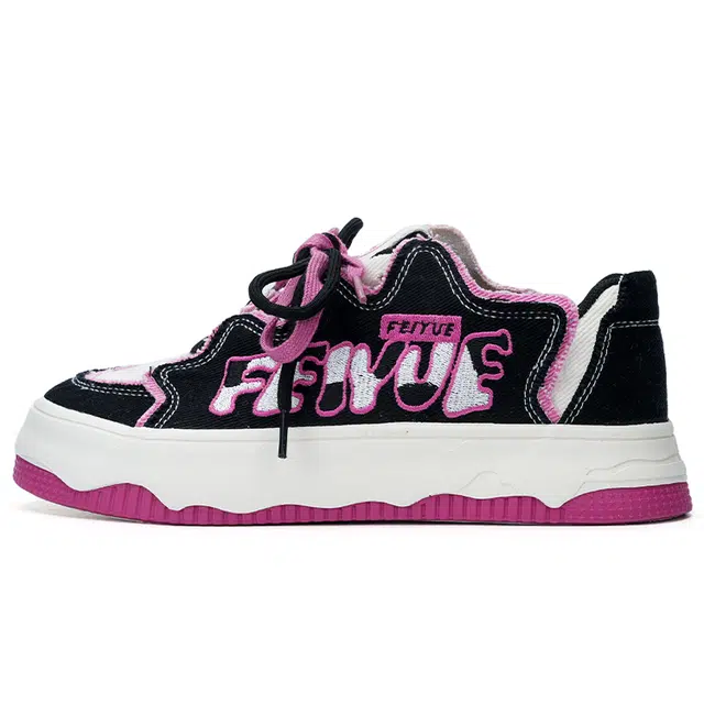 Feiyue