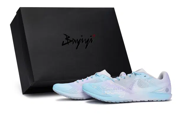 Nike Zoom Rival Waffle 6 811