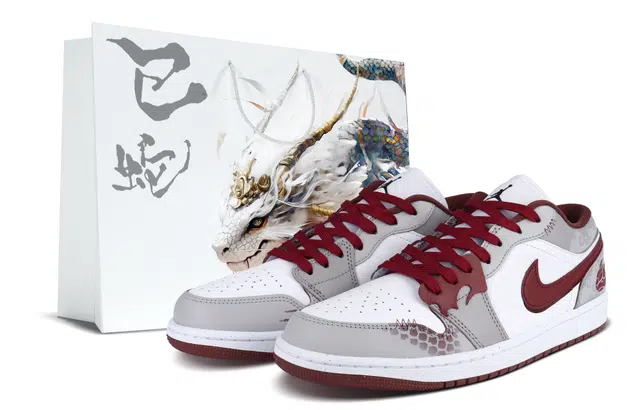 Jordan AJ1 CNY