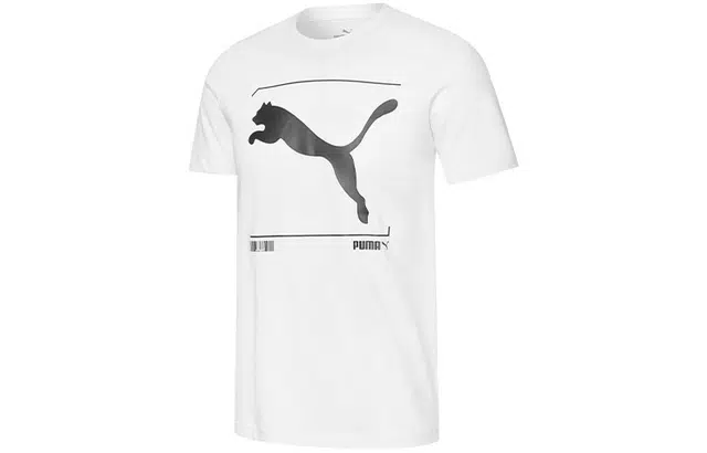 Puma Nu-Tility LogoT
