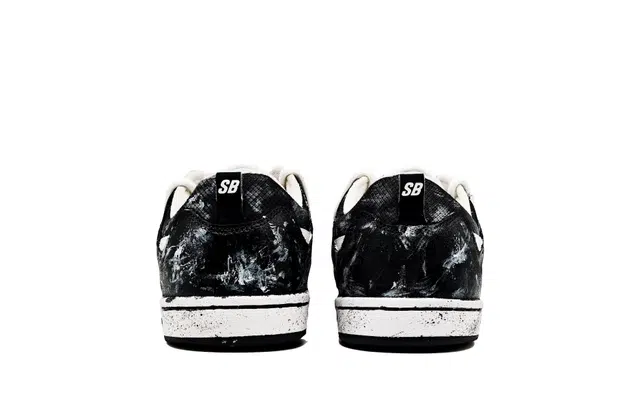 Nike SB Alleyoop