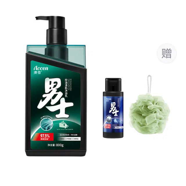 ACCEN 800g