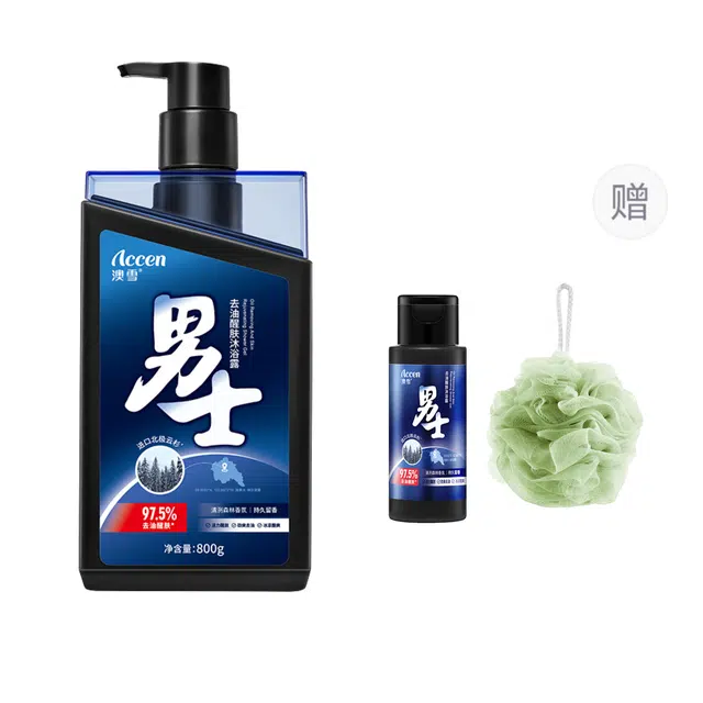 ACCEN 800g