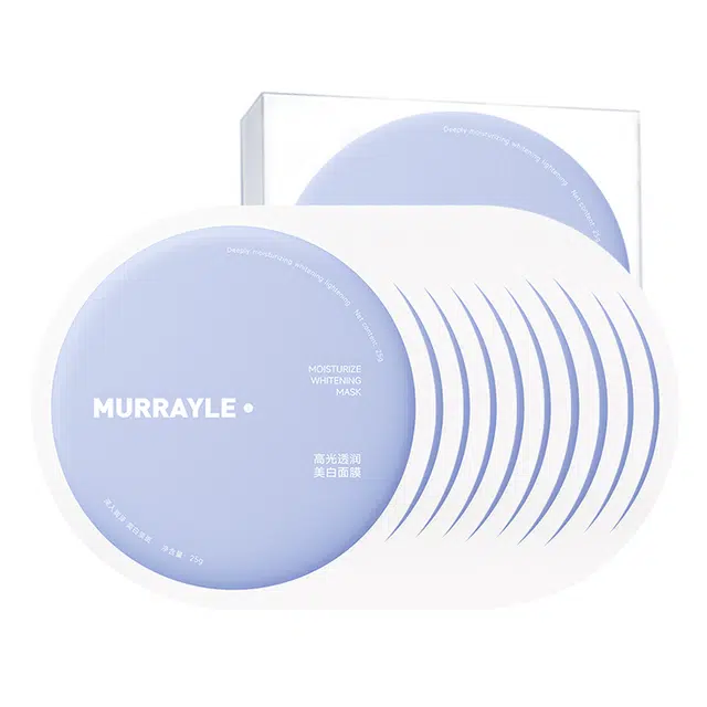 MURRAYLE