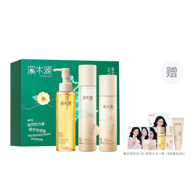 120ml+120ml+100ml
