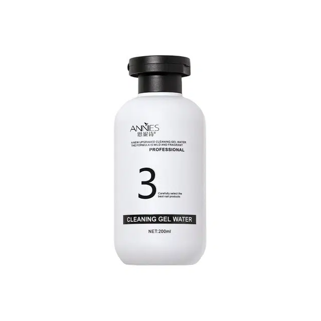 200ml
