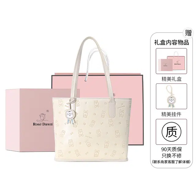 ROSEDAWN Tote PU