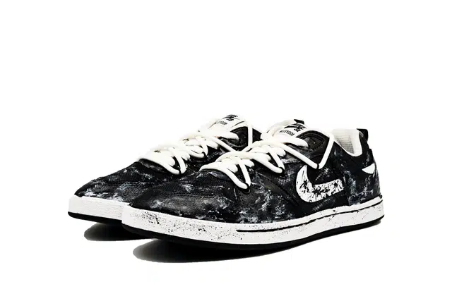 Nike SB Alleyoop Black