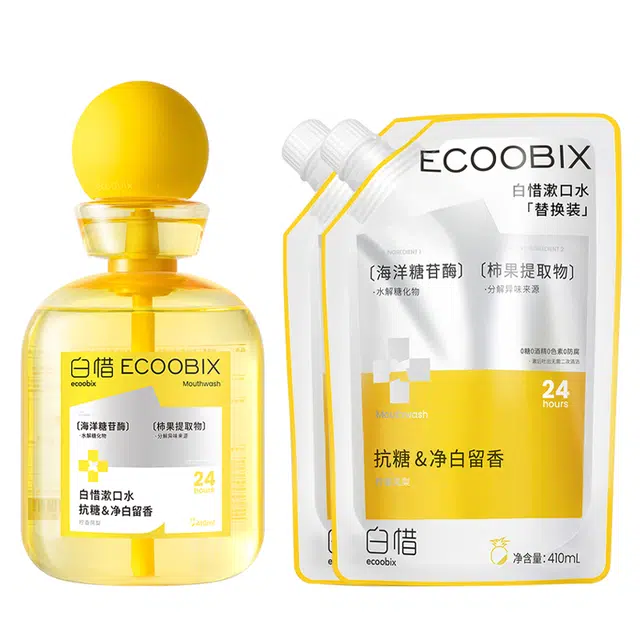 白惜 益生菌持久留香漱口水 清洁护龈