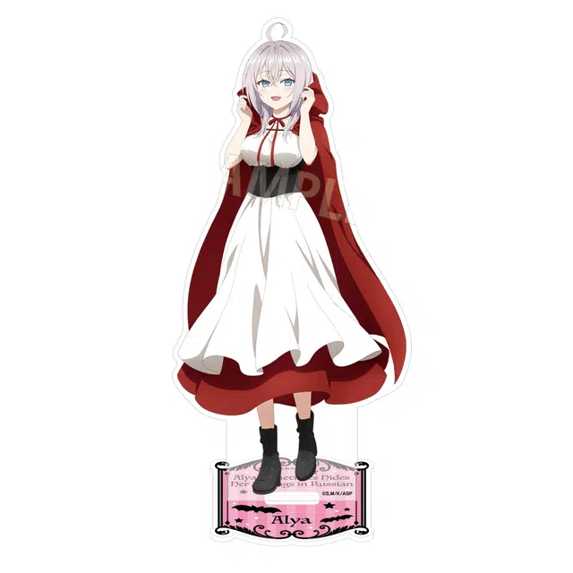 KADOKAWA ver.