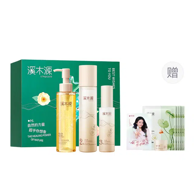 120ml+120ml+100ml