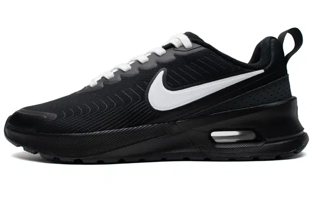 Nike Air Max 1