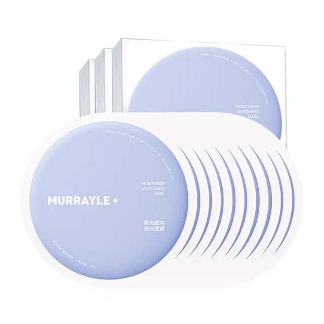 MURRAYLE