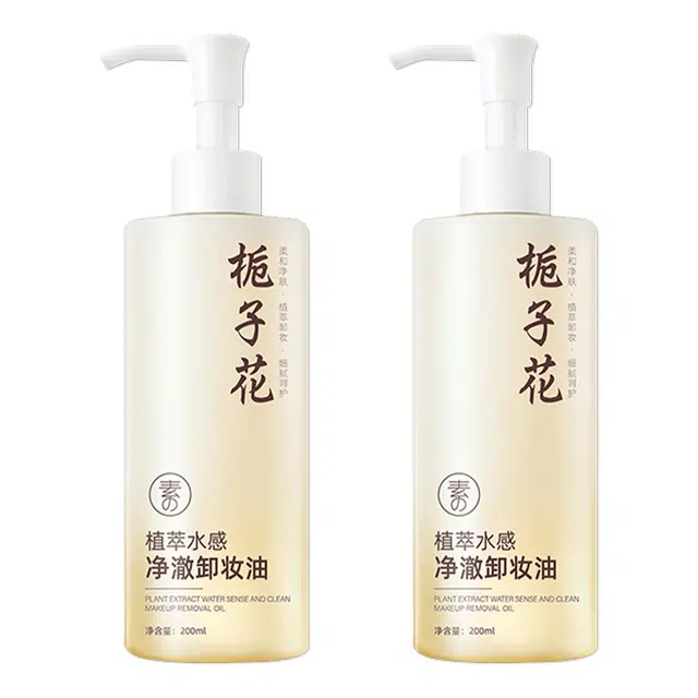 200ml