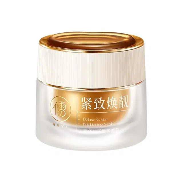 50g50g*2