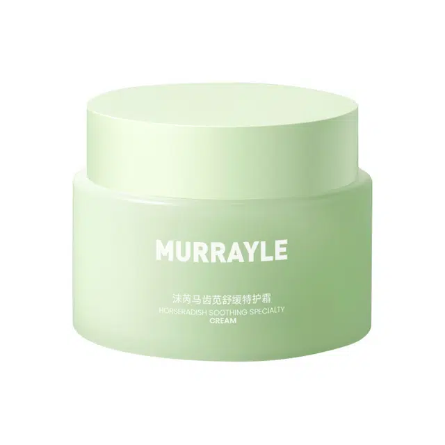 MURRAYLE 100g