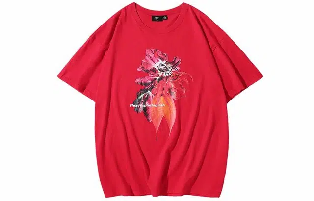 FLOAT T