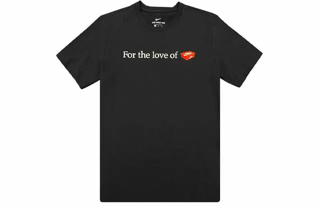 Nike T