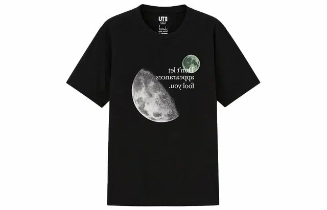 UNIQLO T