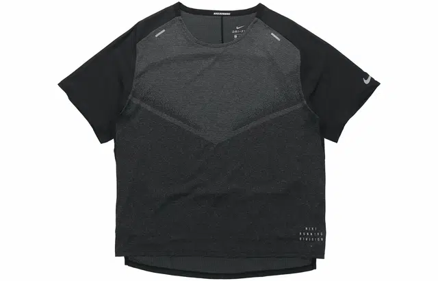 Nike Ultra Run Division