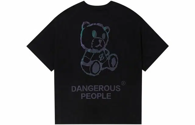 DANGEROUSPEOPLE T
