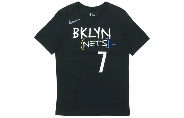 Nike NBA 7 T